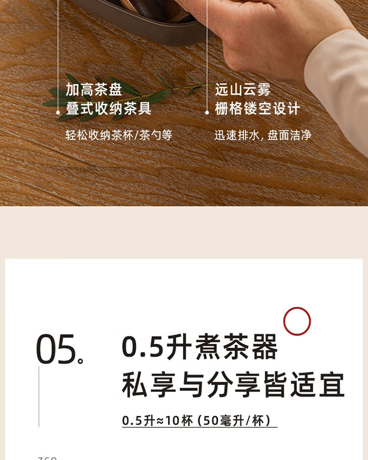 小熊（Bear）煮茶器 ZCQ-A05S1  0.5L蒸汽喷淋式电水壶 烧水壶 花茶壶 带茶杯+茶盘