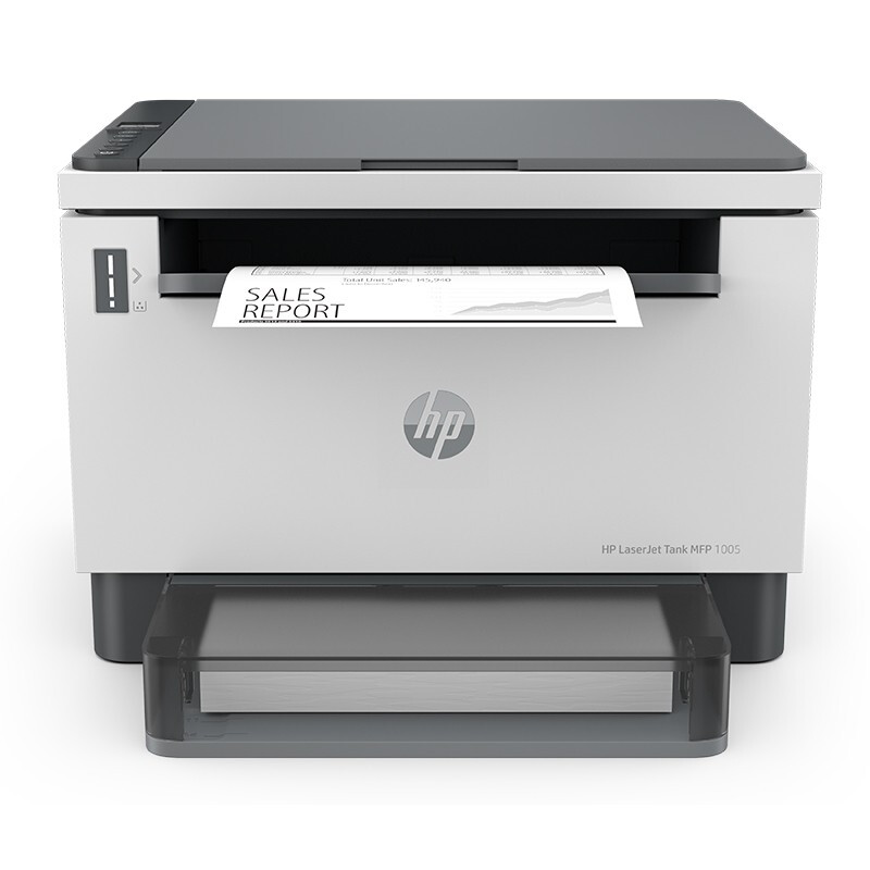 惠普（HP）A4激光三合一低成本小型办公打印机USB连接打印复印扫描1005