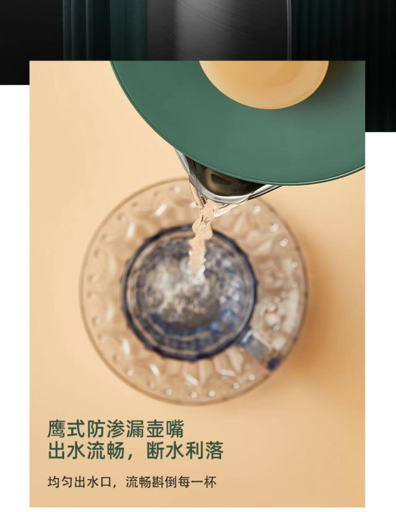 小熊（Bear）烧水壶 电热水壶ZDH-P16L3 电水壶 开水壶 1.6L大容量电热水壶磨砂304不锈钢无缝内胆防烫