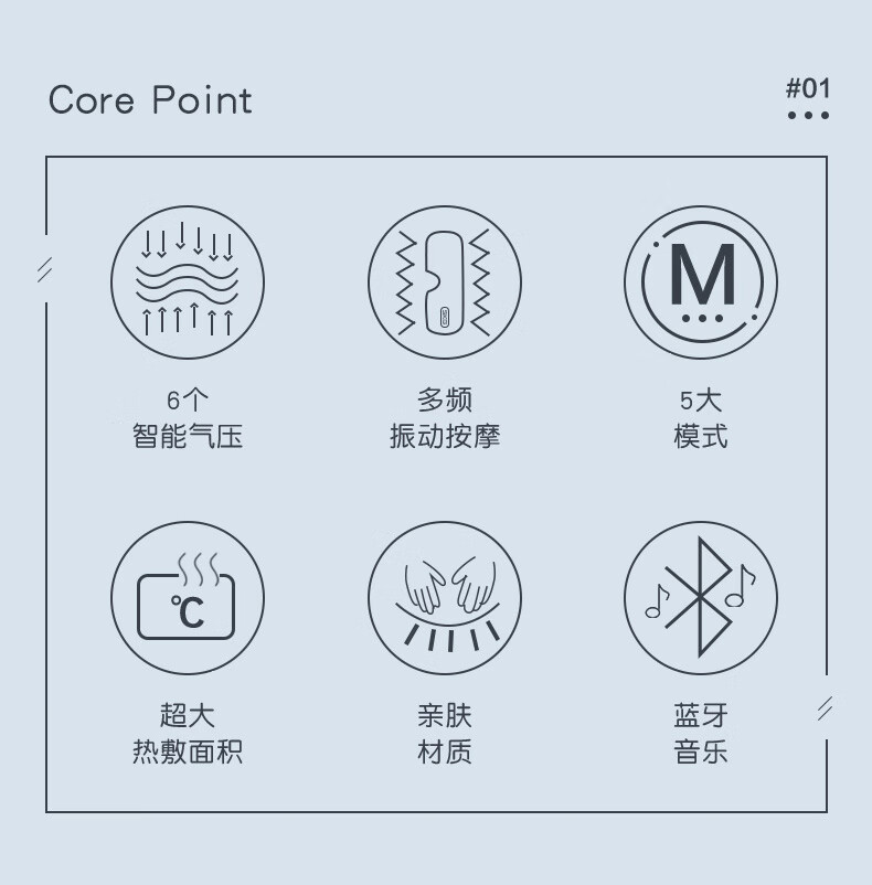 SKG眼部按摩仪 E3护眼仪 眼睛按摩器 眼保仪 按摩眼罩 热敷气压