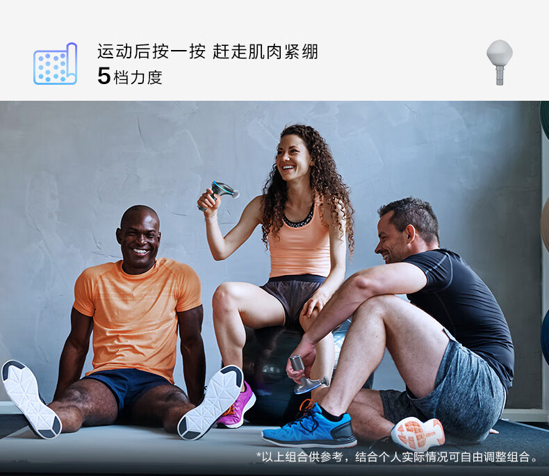 SKG 筋膜枪 F7 颈椎按摩器 热敷按摩仪颈膜枪肩部颈部腰部腿部肌肉放松器陨石灰 七夕情人节礼物 送礼 生日