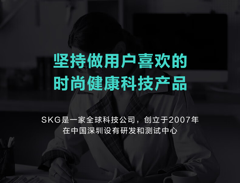 SKG 筋膜枪 F7 颈椎按摩器 热敷按摩仪颈膜枪肩部颈部腰部腿部肌肉放松器陨石灰 七夕情人节礼物 送礼 生日