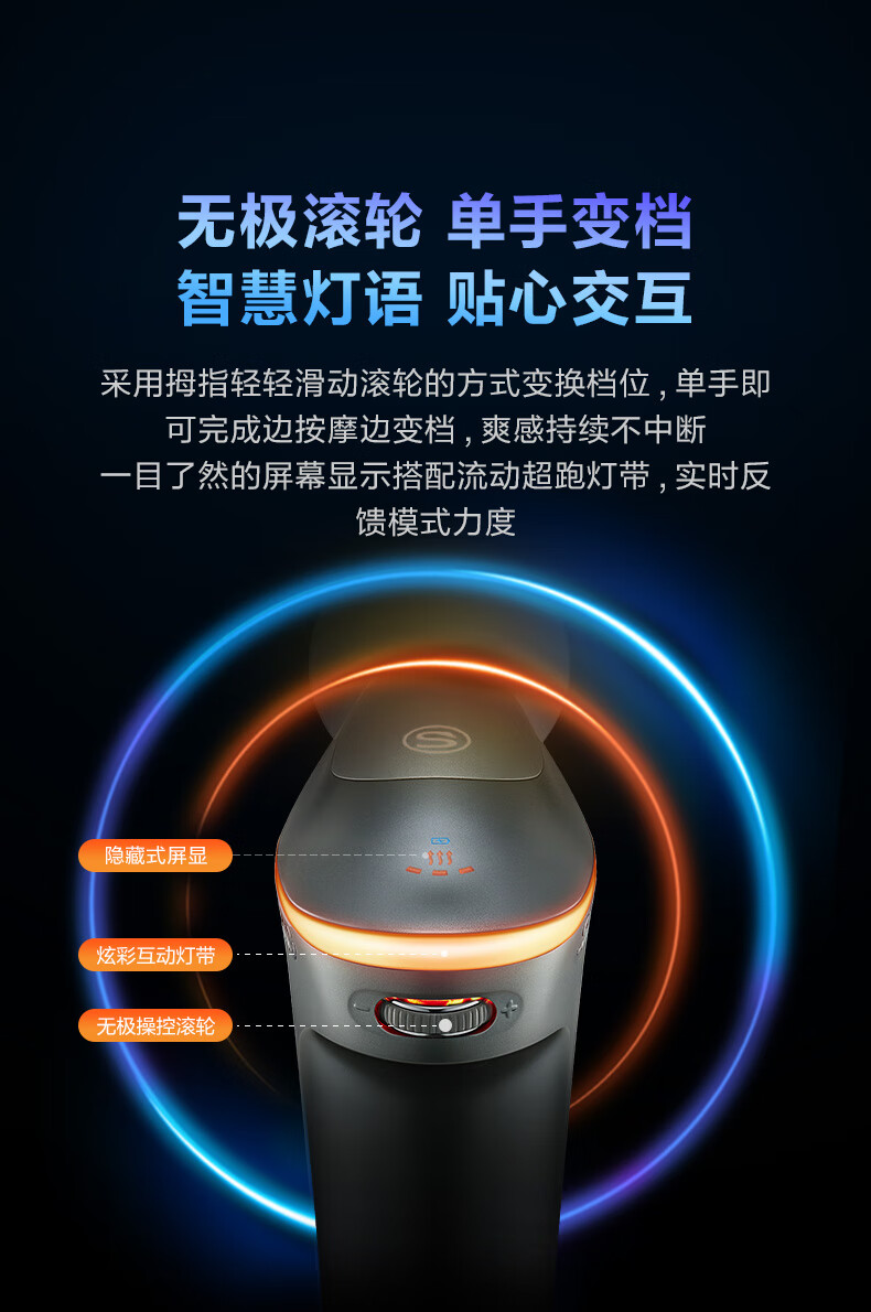 SKG 筋膜枪 F7 颈椎按摩器 热敷按摩仪颈膜枪肩部颈部腰部腿部肌肉放松器陨石灰 七夕情人节礼物 送礼 生日