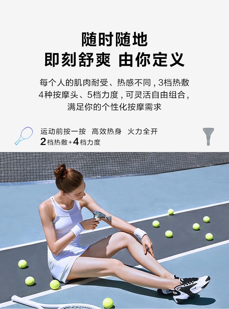 SKG 筋膜枪 F7 颈椎按摩器 热敷按摩仪颈膜枪肩部颈部腰部腿部肌肉放松器陨石灰 七夕情人节礼物 送礼 生日