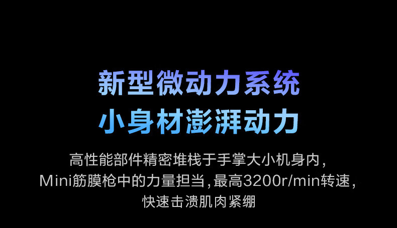 SKG 筋膜枪 F7 颈椎按摩器 热敷按摩仪颈膜枪肩部颈部腰部腿部肌肉放松器陨石灰 七夕情人节礼物 送礼 生日
