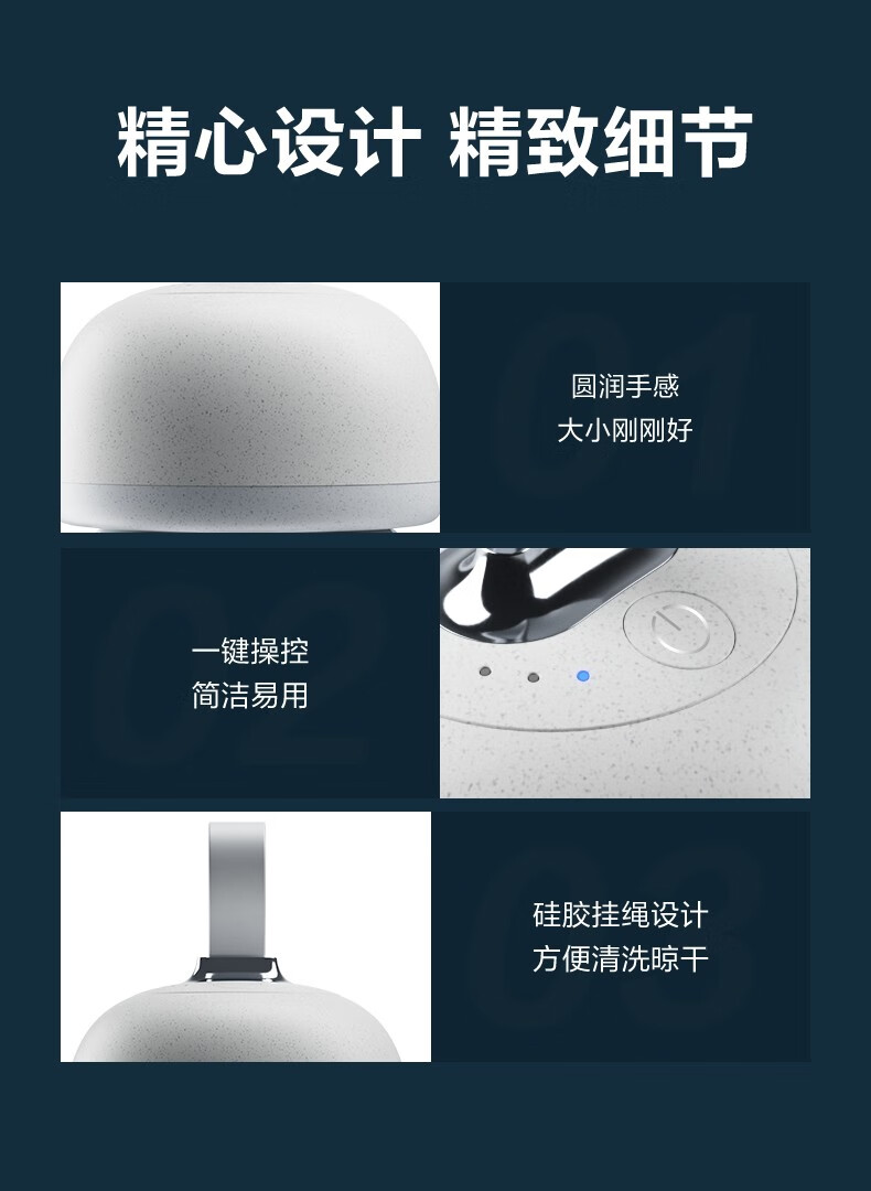 SKG 头部按摩器 头皮按摩仪 按摩爪舒缓养护干湿两用 防水生日七夕情人节礼物送女友男友 SKG头部按摩器 BC3