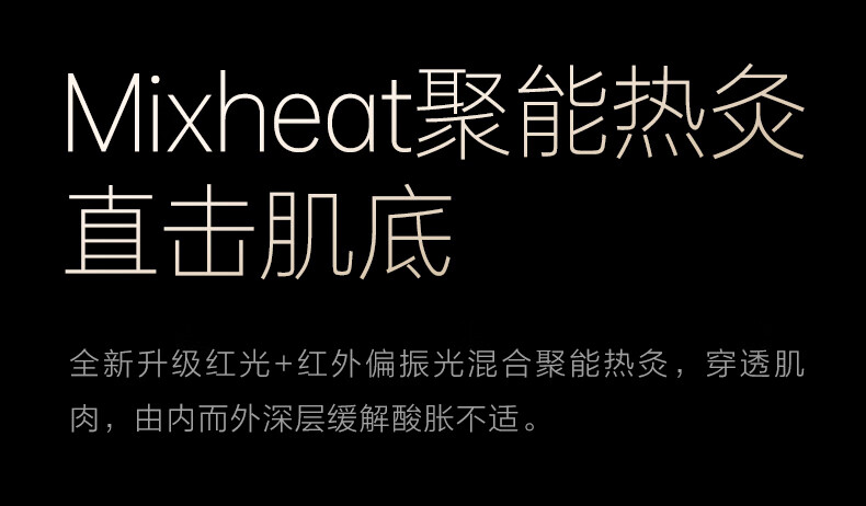 SKG 颈椎按摩器 P7 领式按摩仪肩颈按摩器 移动揉捏物理捶打聚能热灸热敷 七夕情人节礼物