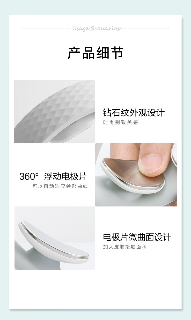 SKG 颈椎按摩器 颈部按摩仪 热敷脖子按摩器4356 4356