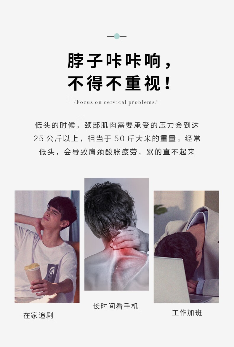 SKG 颈椎按摩器 颈部按摩仪 热敷脖子按摩器4356 4356