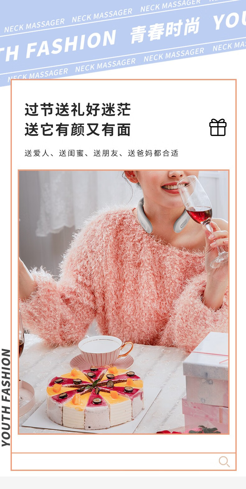 SKG 颈椎按摩器 按摩仪 脖子按摩器 护颈仪 颈椎经络电脉冲 针灸护颈仪七夕情人节生日女生礼物礼品 K3 浅灰