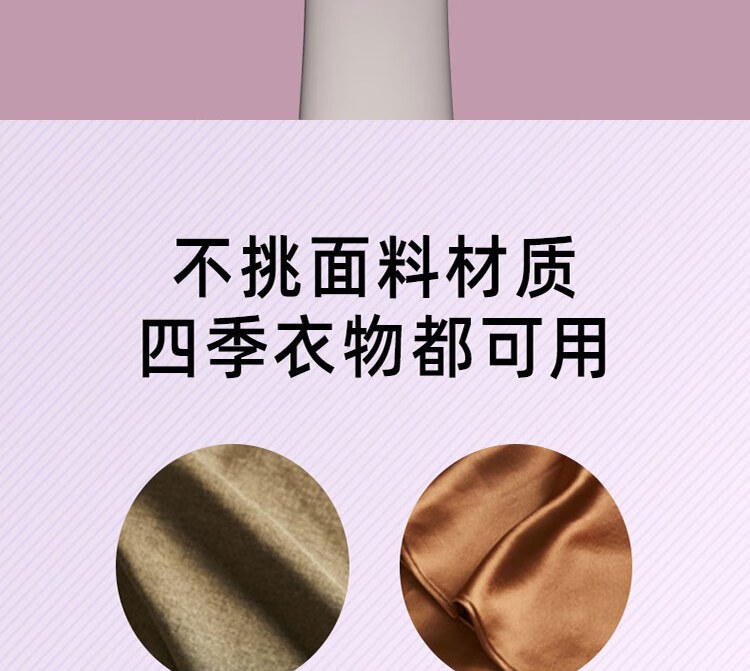 小熊（Bear）挂烫机 GTJ-C10Y5 手持熨斗 家用蒸汽挂烫机 烫衣机 衣服熨斗 便携小型蒸汽熨烫机 电烫斗