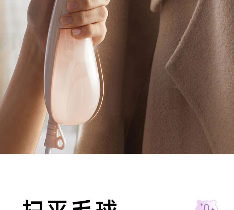 小熊（Bear）挂烫机 GTJ-C10Y5 手持熨斗 家用蒸汽挂烫机 烫衣机 衣服熨斗 便携小型蒸汽熨烫机 电烫斗
