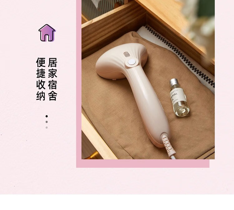 小熊（Bear）挂烫机 GTJ-C10Y5 手持熨斗 家用蒸汽挂烫机 烫衣机 衣服熨斗 便携小型蒸汽熨烫机 电烫斗