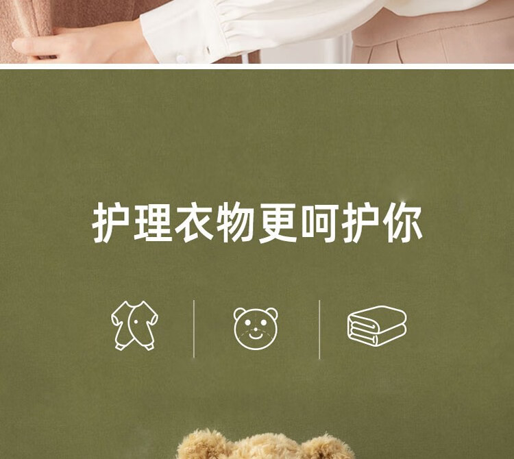 小熊（Bear）挂烫机 GTJ-C10Y5 手持熨斗 家用蒸汽挂烫机 烫衣机 衣服熨斗 便携小型蒸汽熨烫机 电烫斗