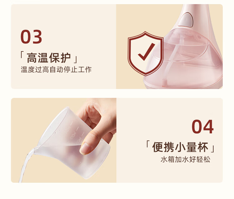 小熊（Bear）手持挂烫机GTJ-E15Q5  家用熨烫机 蒸汽熨斗 烫衣机 烫斗 熨烫机 小型便携式烫衣服