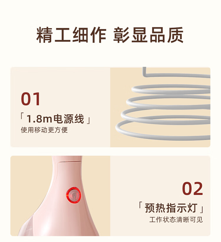 小熊（Bear）手持挂烫机GTJ-E15Q5  家用熨烫机 蒸汽熨斗 烫衣机 烫斗 熨烫机 小型便携式烫衣服