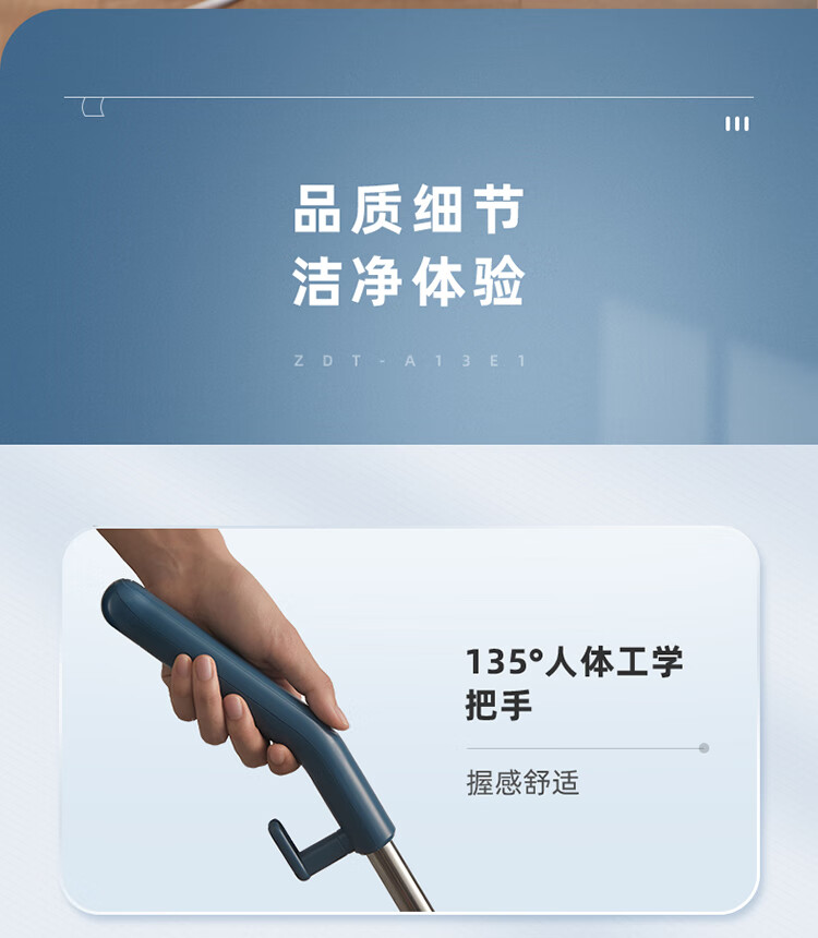 小熊（Bear）吸尘器  ZDT-A13E1 家用手持蒸汽拖把 大功率吸尘器吸尘机  净化除湿器