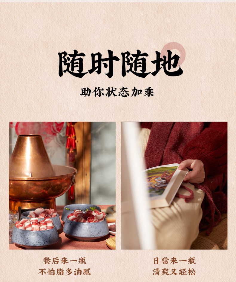 元气森林 膳食纤维醇香乌龙茶500ml*15 整箱装