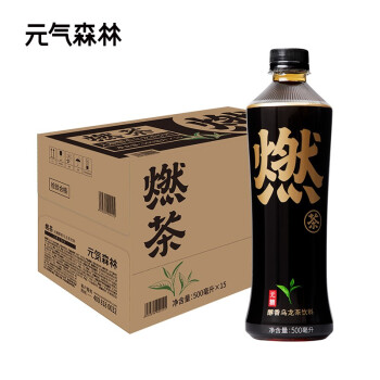 元气森林 膳食纤维醇香乌龙茶500ml*15 整箱装