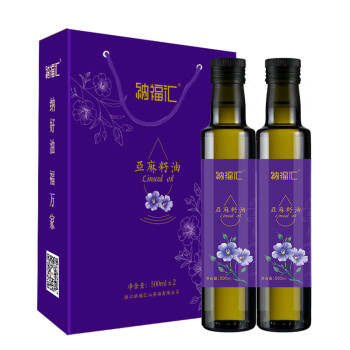 纳福汇食用油春节团购送礼佳品 冷榨亚麻籽油礼盒500ml*2