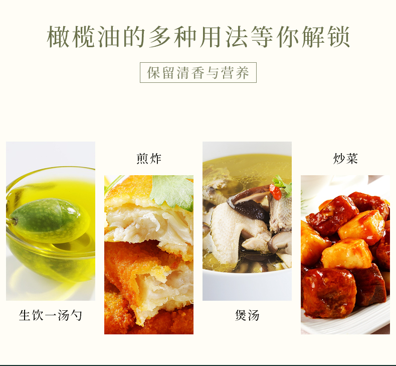 纳福汇食用油春节团购送礼佳品 恩纳尔特级初榨橄榄油礼盒750ml*2