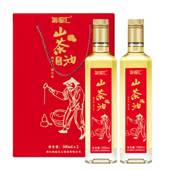 纳福汇食用油春节团购送礼佳品 山茶油佳节特供礼盒500ml*2