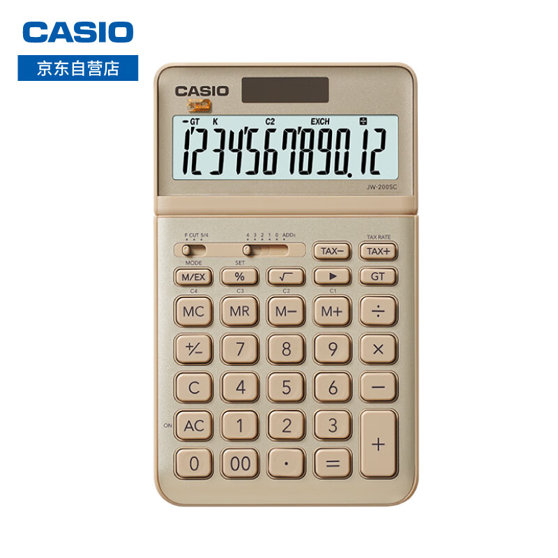 卡西欧（CASIO）stylish时尚计算器 锋芒金 JW-200SC-GD