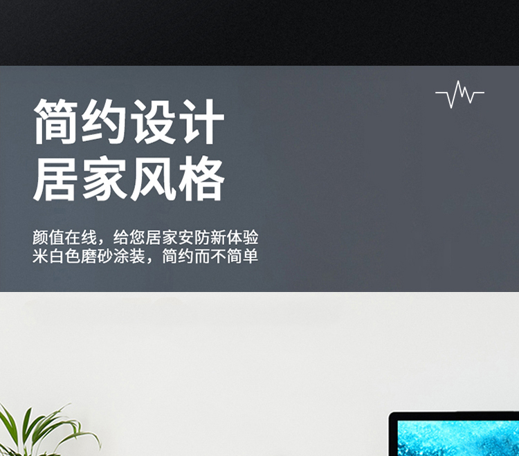 甬康达保险柜 万家系列D-26A小型保险箱可入墙入柜家用办公防盗保险柜26CM高