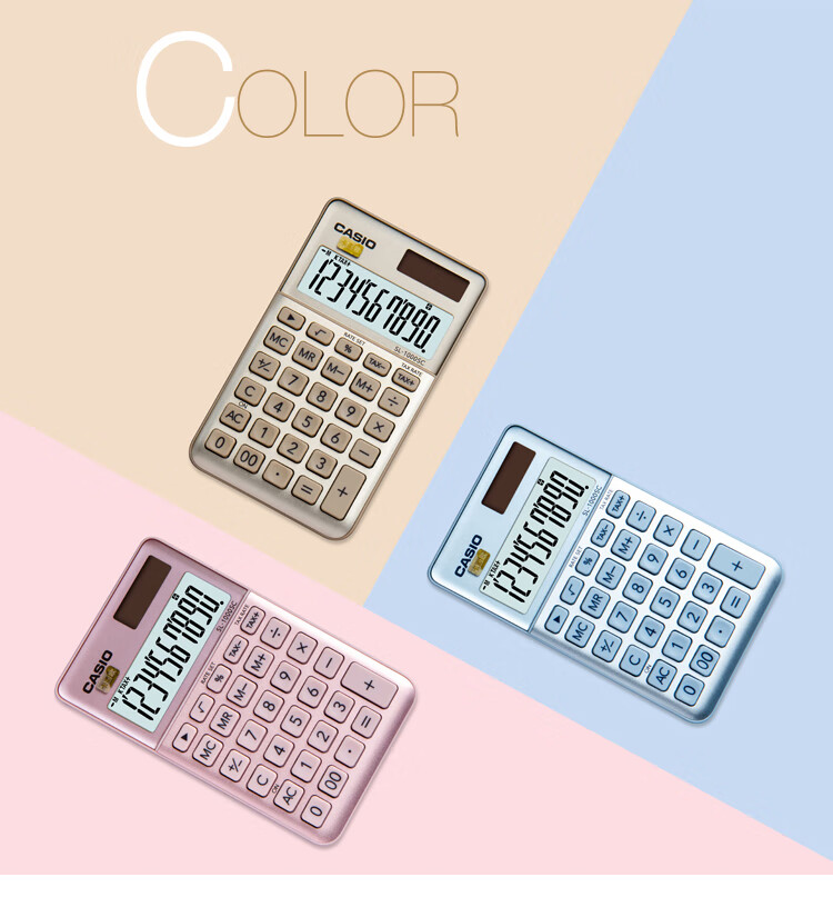 卡西欧（CASIO）stylish时尚计算器 璨光粉 SL-1000SC-PK