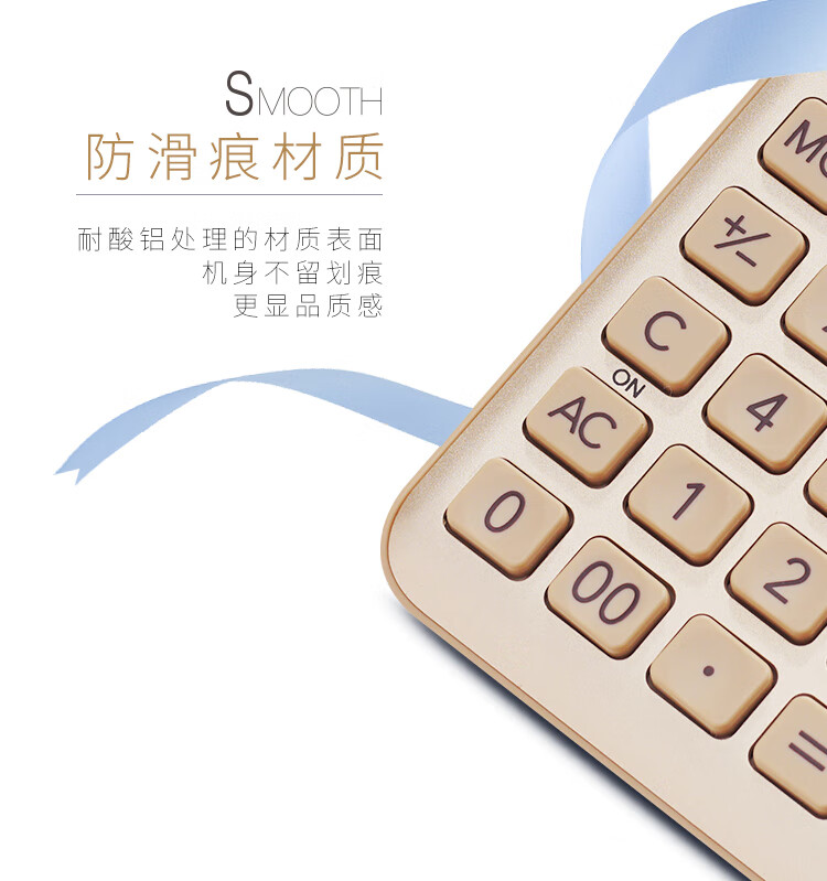卡西欧（CASIO）stylish时尚计算器 星钻蓝 SL-1000SC-BU