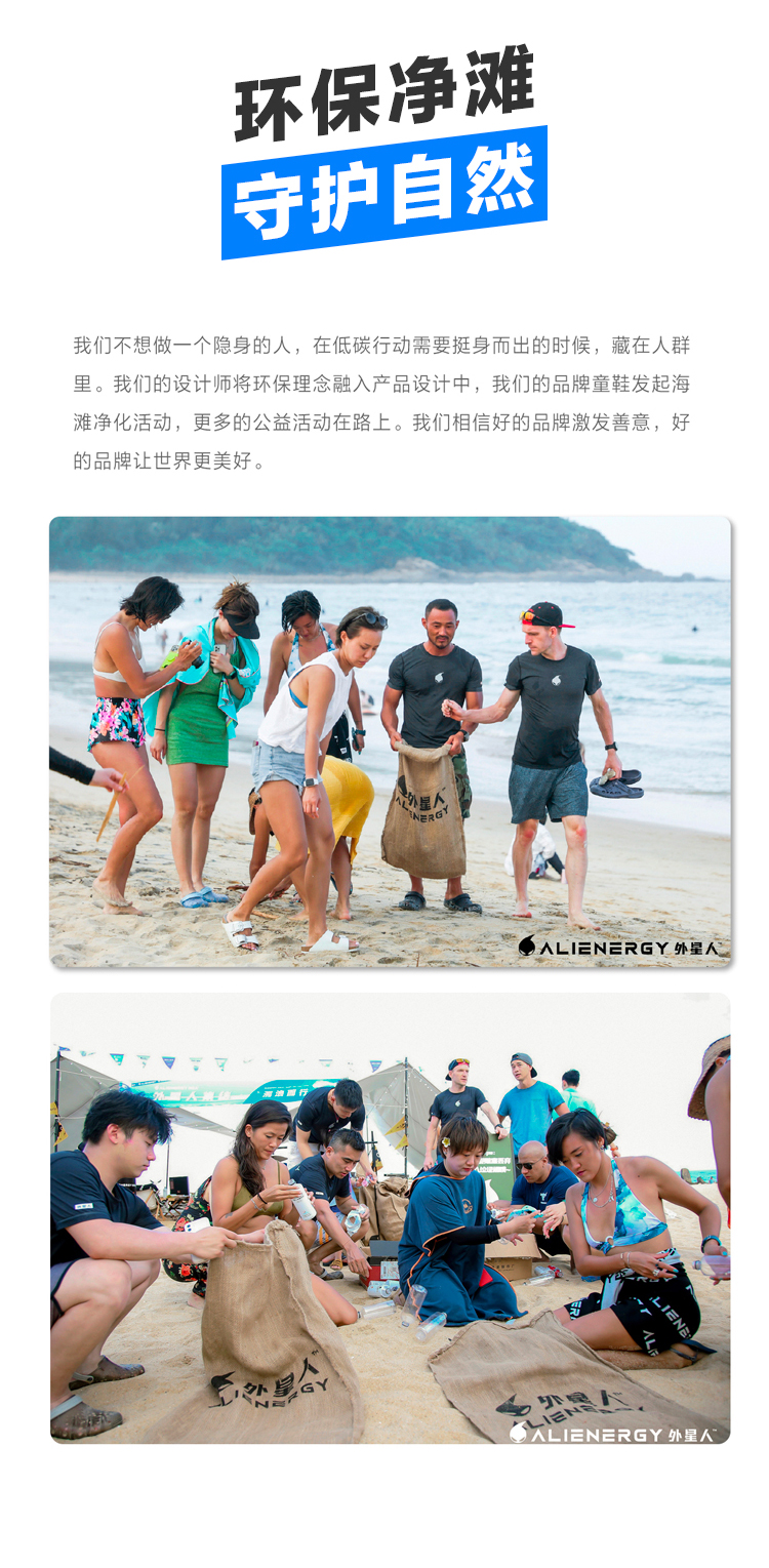 元气森林外星人电解质水 无糖运动饮料PET500ml荔枝海盐口味500mL*15瓶整箱装