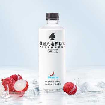 元气森林外星人电解质水 无糖运动饮料PET500ml荔枝海盐口味500mL*15瓶整箱装