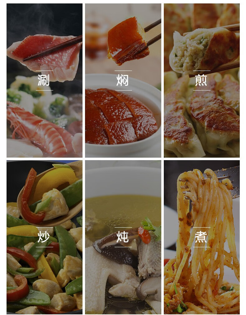 美的（Midea）多用途锅6L大容量电火锅 电煮锅 电热锅 电炒锅 可煎烤高颜值电火锅LHN30D
