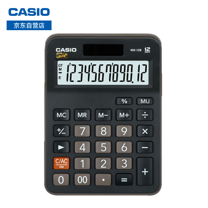 卡西欧（CASIO）商务计算器 大型显示屏12位数字 高级磨砂面板双电源计算机 MX-12B 黑色经典款