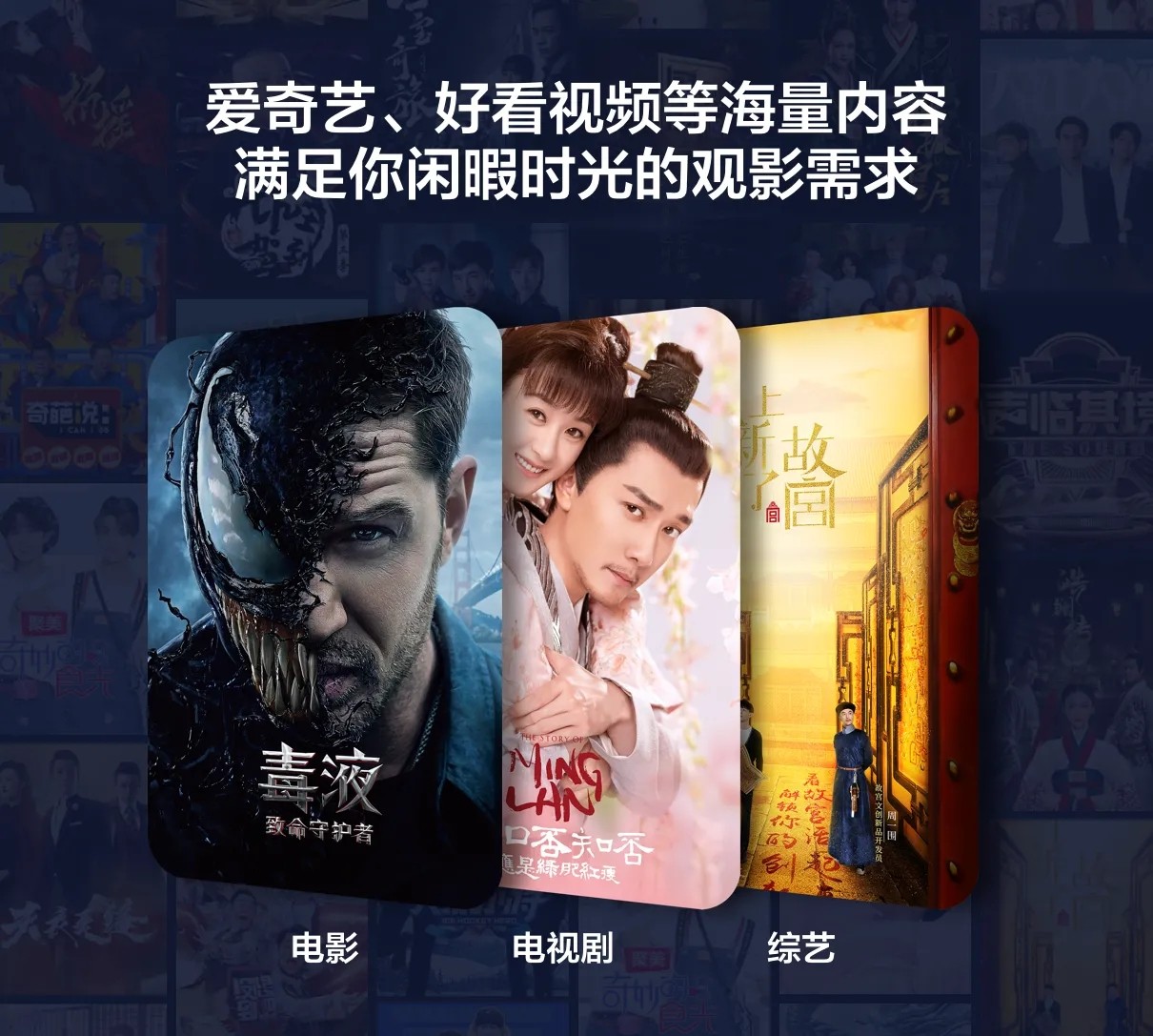 小度 在家智能屏1C 7英寸百度ai带屏触屏智能音箱ai音响 公开版智慧屏影视直播【公开版】