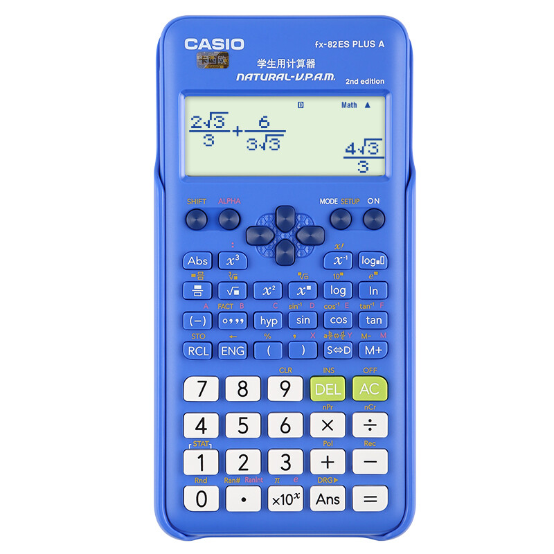 卡西欧（CASIO）函数科学计算器 FX-82ES PLUS A - 2 睿蓝大学高中初中学生考试 fx-82ES PLUS A 升级款