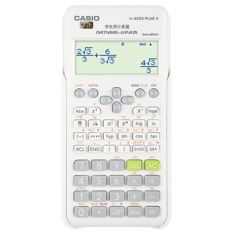卡西欧（CASIO）函数科学计算器 FX-82ES PLUS A - 2 慧白大学高中初中学生考试 fx-82ES PLUS A 升级款