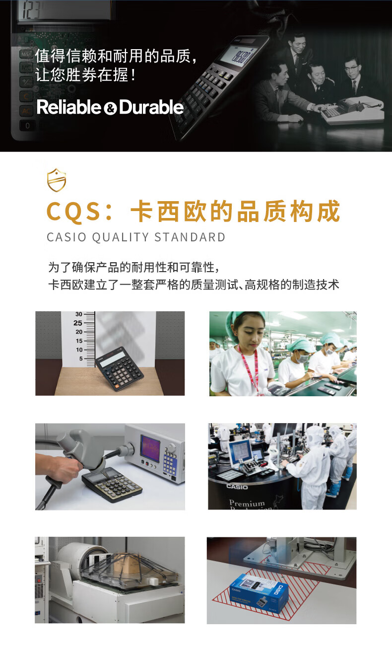 卡西欧（CASIO）财务计算器 12位数太阳能电子计算器 台式办公计算机 DW-200TW 魅惑红