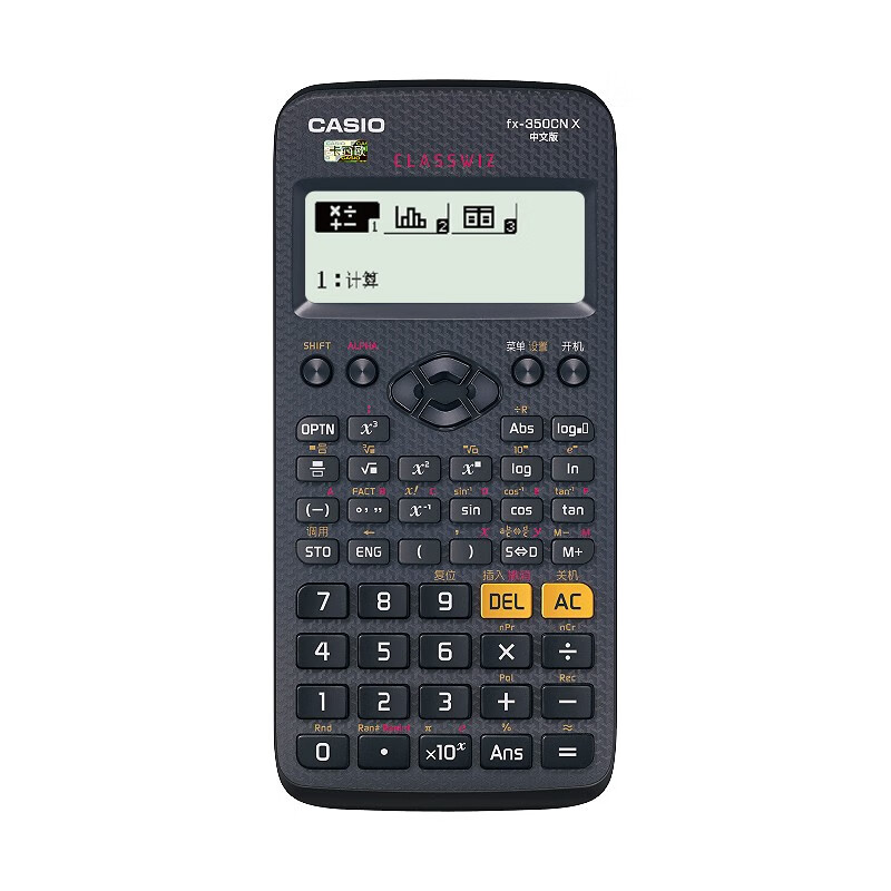 卡西欧（CASIO）函数科学计算器 黑色 FX-350CN X 中文CPA考试适用会计师学习使用 表格式统计 塑胶按键