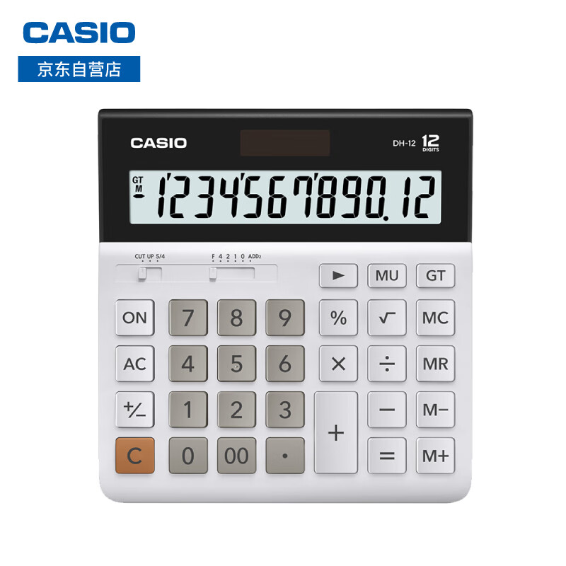 卡西欧（CASIO）中型计算器 12位双电源超宽计算器 塑胶按键 快速反应键 专业计算系列 DH-12-WE 白色