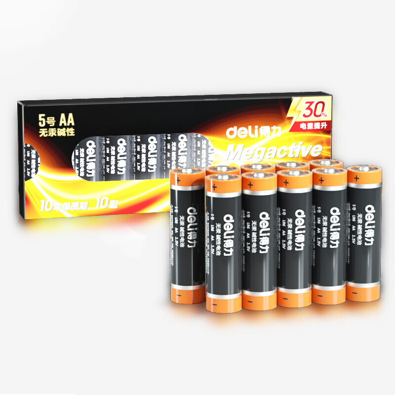 得力(deli) 5号电池 碱性干电池10粒装 适用于 儿童玩具/钟表/遥控器/电子秤/鼠标/电子门锁等 18502