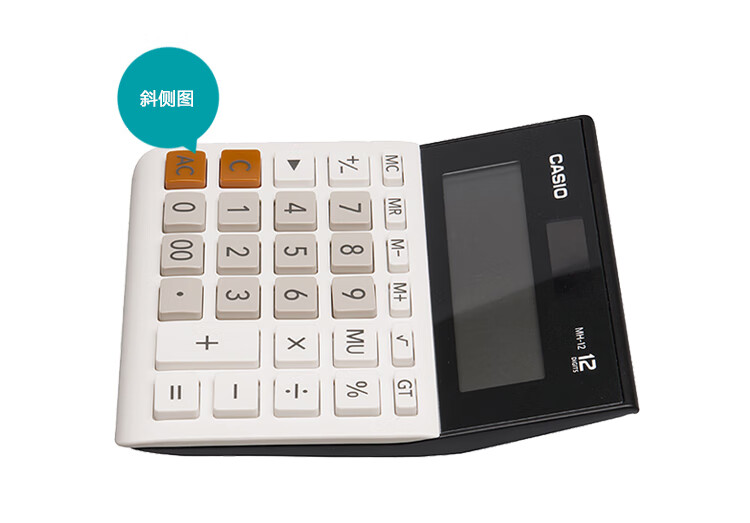 卡西欧（CASIO）小型计算器 12位双电源超宽计算器 塑胶按键 快速反应键 专业计算系列 MH-12-WE 白色