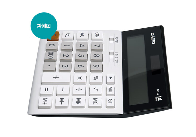 卡西欧（CASIO）中型计算器 14位大额计算机 双电源超宽计算器 专业计算系列 DH-14-WE 白色