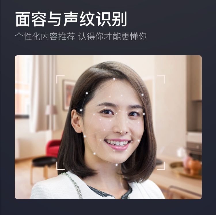 小度添添旋转智能屏T10 10英寸旗舰大屏 小度智能屏 蓝牙音箱 影音娱乐音箱 电视音响