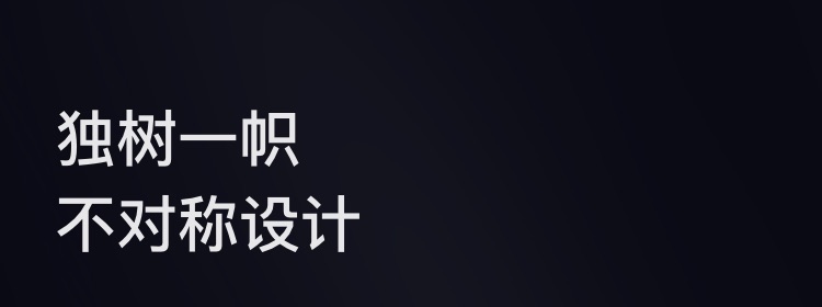 小度添添旋转智能屏T10 10英寸旗舰大屏 小度智能屏 蓝牙音箱 影音娱乐音箱 电视音响