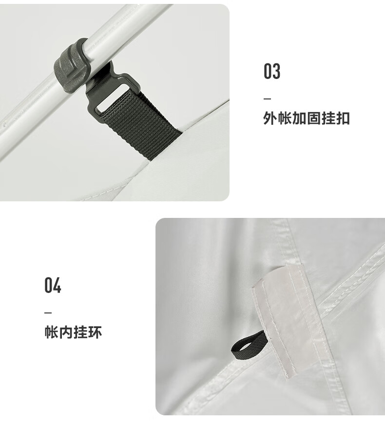MOBIGARDEN牧高笛户外露营便携式两室一厅防风防雨四人大帐篷世家4 暖沙色NX21561032