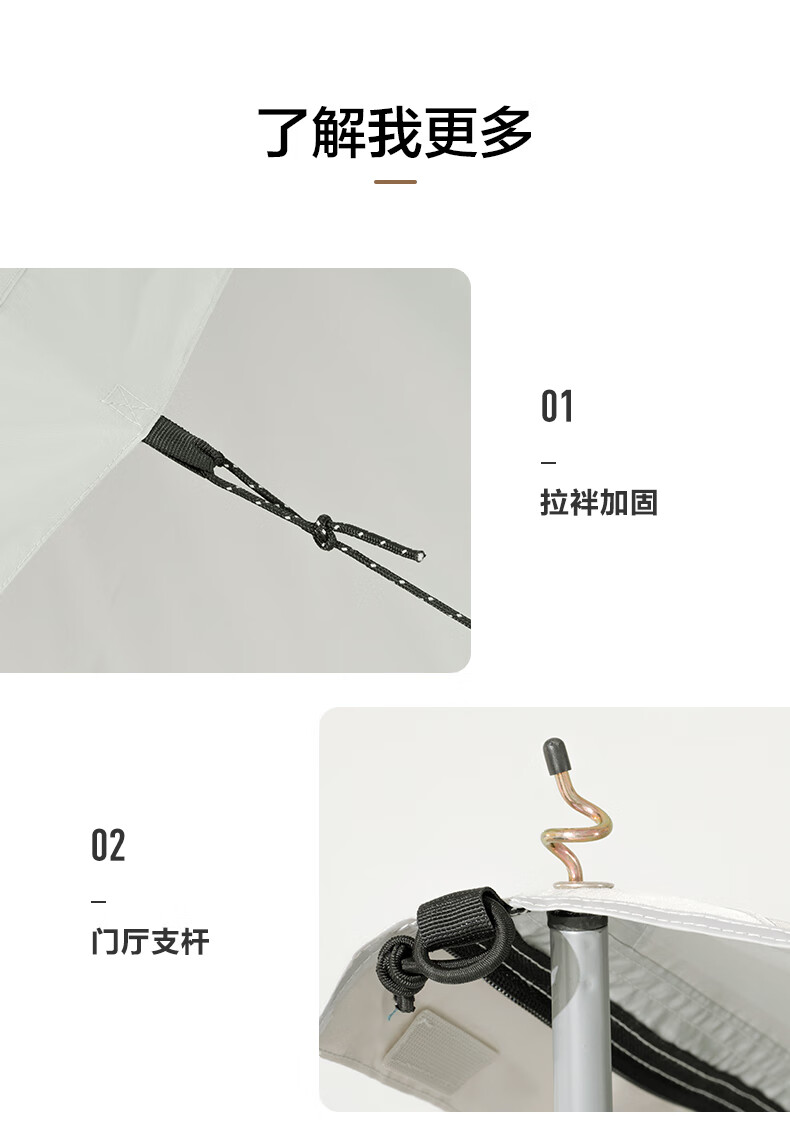 MOBIGARDEN牧高笛户外露营便携式两室一厅防风防雨四人大帐篷世家4 暖沙色NX21561032