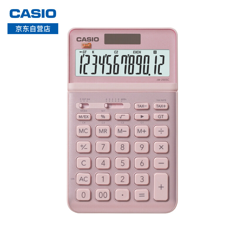 卡西欧（CASIO）stylish时尚计算器 璨光粉 JW-200SC-PK