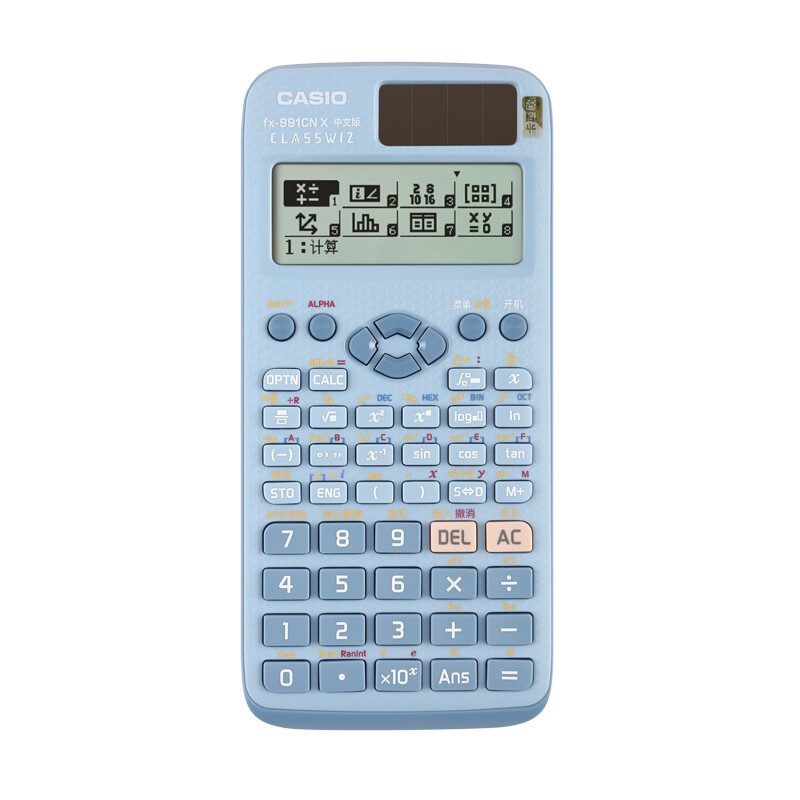 卡西欧（CASIO）FX-991CN 科学函数计算器 物理化学竞赛 大学生 考研 蓝色款