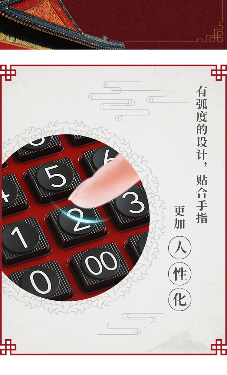 卡西欧（CASIO） DY-120-GD 语音计算器 蟠龙金